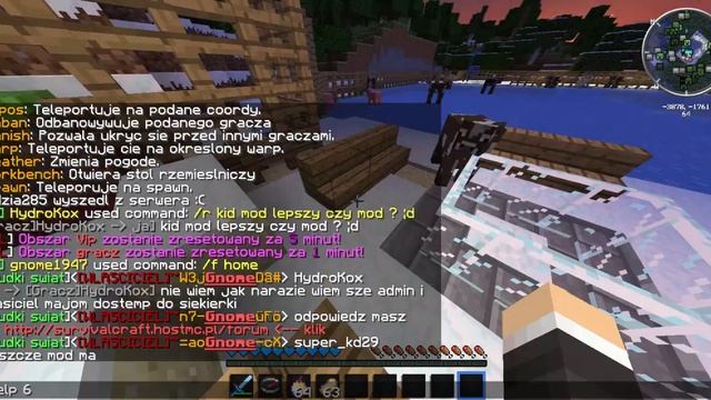 dzieni administratora смотреть онлайн