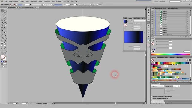 Процесс отрисовки эскиза с комментариями. Создание векторной иллюстрации в Adobe Illustrator CC. смотреть онлайн