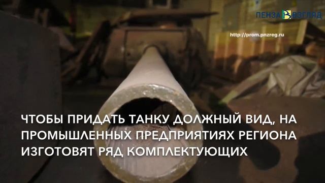 Как восстанавливают легендарный танк Т-34? смотреть онлайн