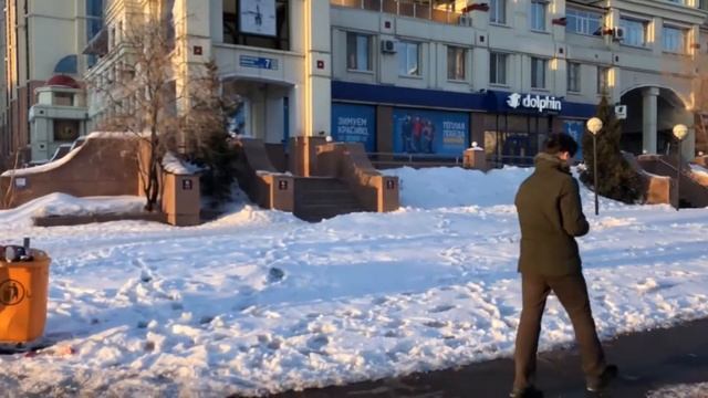 Экологическое воспитание смотреть онлайн