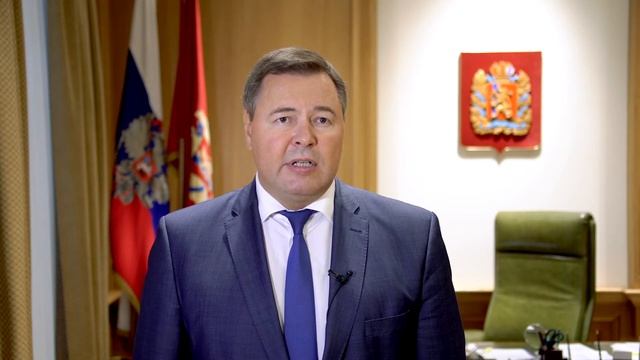 Поздравление Д. Свиридова с Днем пожилого человека смотреть онлайн