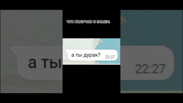 #аксолотль #роблокс #shorts #актив #рекомендации смотреть онлайн