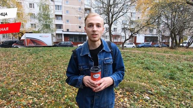 Старонародная улица смотреть онлайн