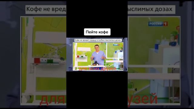 мы можем сделать для васчттомолодцы же как у тебя дела смотреть онлайн