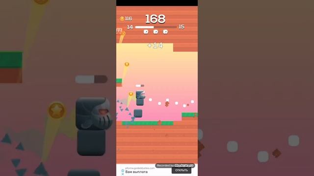ИГРАЕМ В SQUARE BIRD??? смотреть онлайн
