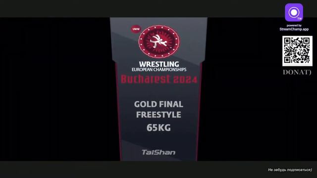 Чемпионат Европы по вольной борьбе,BUCHAREST!Финалы-57,65,70,79,97! смотреть онлайн
