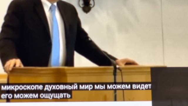 ЦЕРН и Попытка Открыть Кладезь Бездны…Последнее Сражение за Землю смотреть онлайн