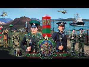 Увертюра ( Государственная граница ) Композитор Эдуард Хагортян