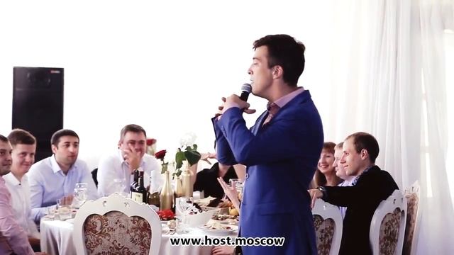 Ведущий на свадьбу в Москве Дмитрий Голосуцкий смотреть онлайн
