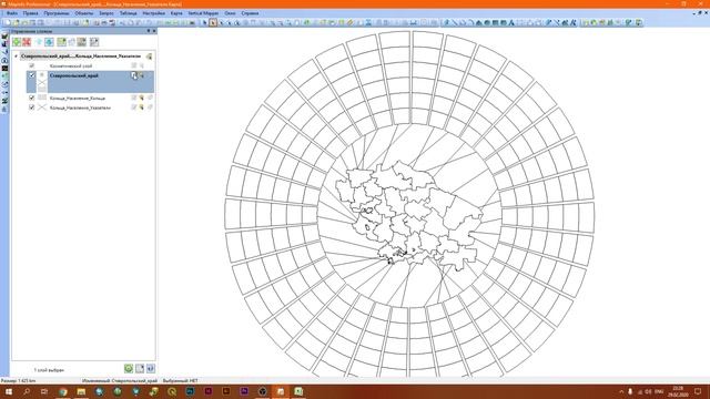 MapInfo 12 - № 1. Интерфейс смотреть онлайн