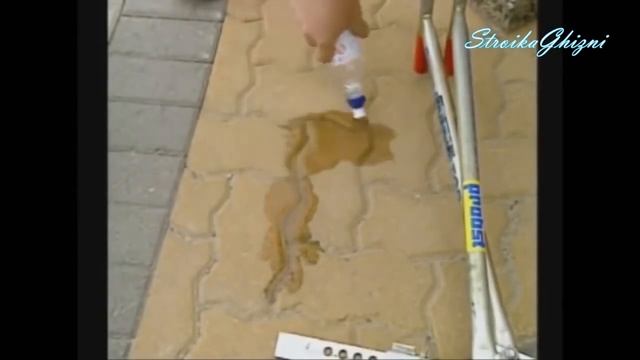 Как достать первую брусчатку специализированным инструментом смотреть онлайн