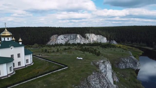 Село Арамашево, Свердловская область смотреть онлайн