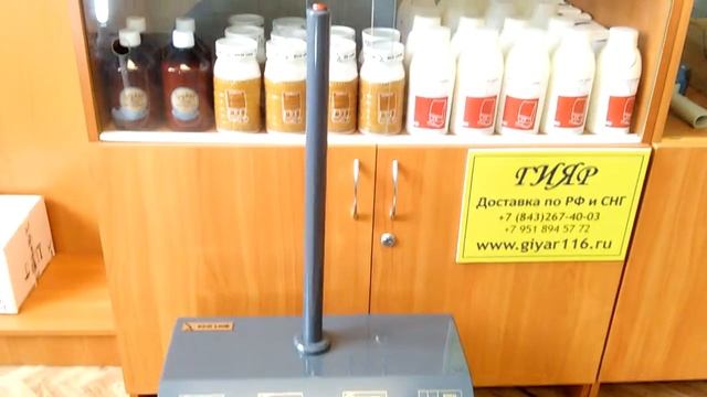 Машинка для чистки обуви Эко Стандарт Р Обзор смотреть онлайн