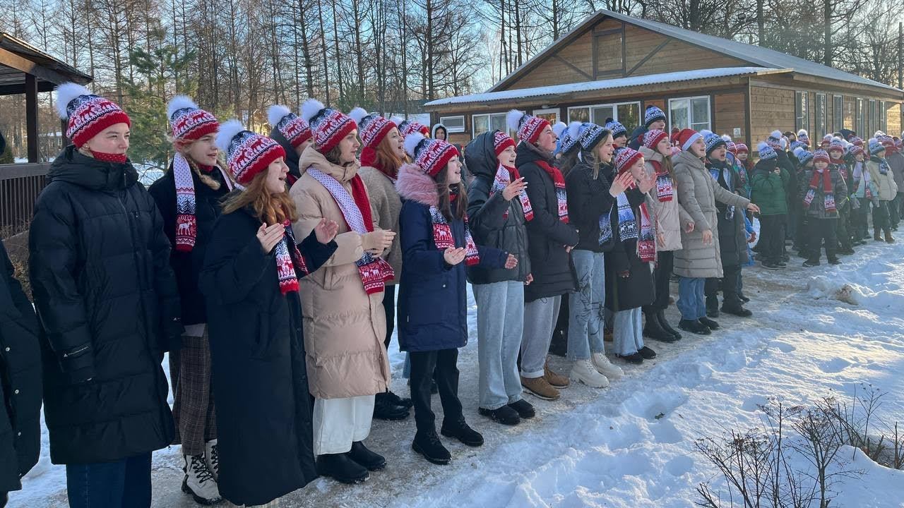 "Зимняя сказка" - 02.01.2023 год смотреть онлайн