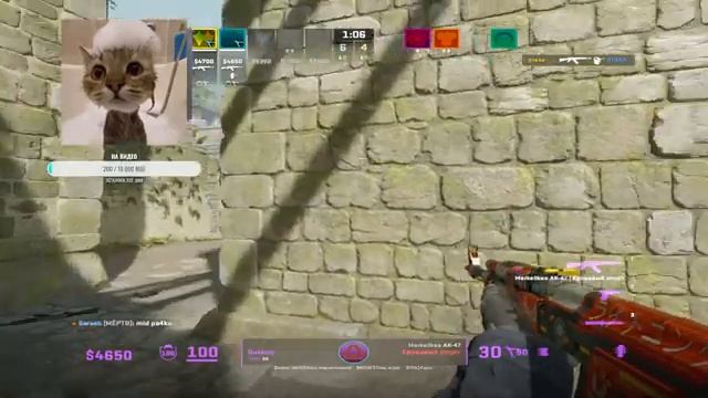 ИГРАЕМ FACEIT CS2- АПАЕМ 10 ЛВЛ смотреть онлайн