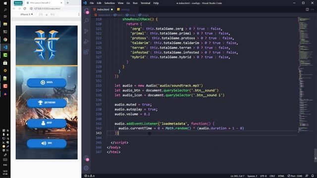 Музыка в игре на JavaScript - Игра на Vue.js [2021] Курс по Vue.js, Урок 12 смотреть онлайн