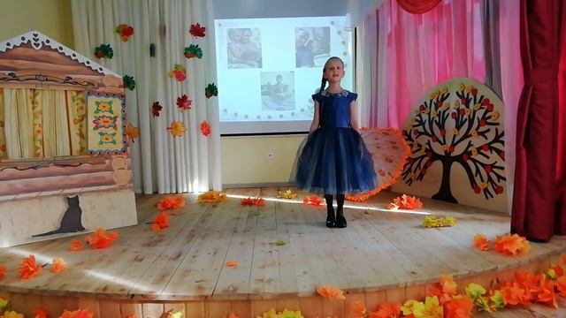 Лейхнер Алина  Книги я люблю читать!.