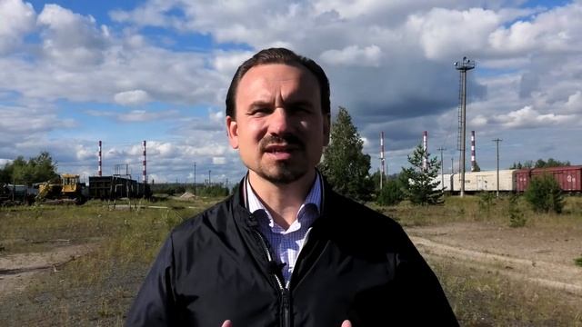Поздравление с днем железнодорожника смотреть онлайн