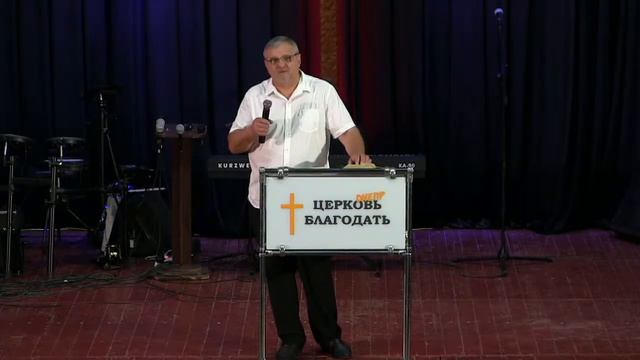 Богослужение ц. БЛАГОДАТЬ. Образ Божий в человеке. с. п. Константин Кособоков. 21.06.20 смотреть онлайн