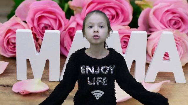 Спасибо, мама! смотреть онлайн