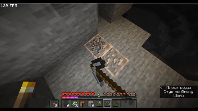 Майнкрафт, но ФПС ПОНИЖАЕТСЯ С КАЖДОЙ АЧИВКОЙ! смотреть онлайн