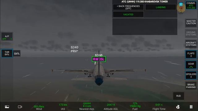 Перелёт Владивосток-Хабаровск на Airbus a320-200 смотреть онлайн