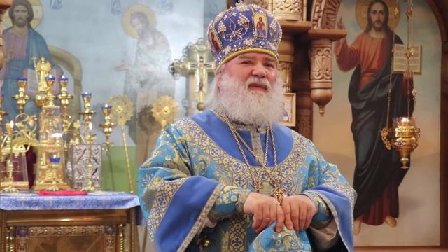 Проповедь Преосвященнейшего епископа Алексия. Похвала Пресвятой Богородицы смотреть онлайн
