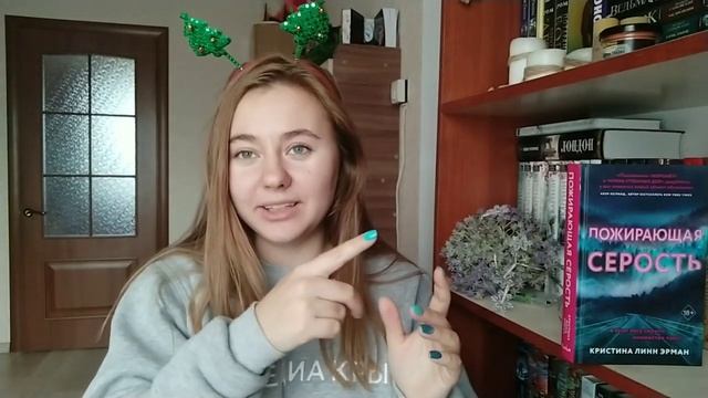 ЛУЧШИЕ КНИГИ 2019 ГОДА смотреть онлайн