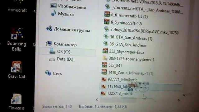 Скин лололошки смотреть онлайн