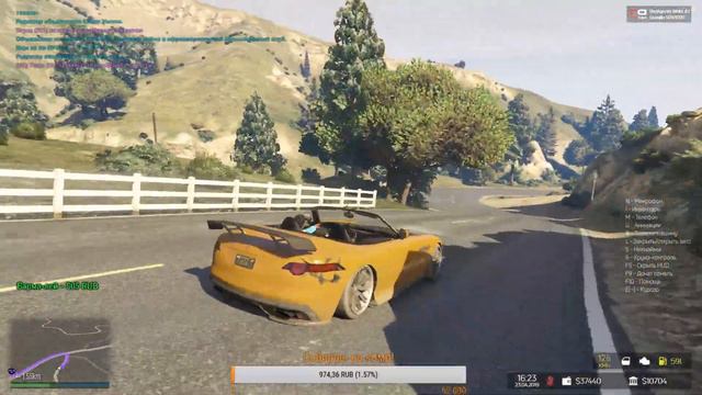 GTA 5 RP: ПРОДАЮ МАШИНУ | АДЕКВАТНОСТЬ НА ПРЕДЕЛЕ | МОЯ МОЙКА №1 смотреть онлайн