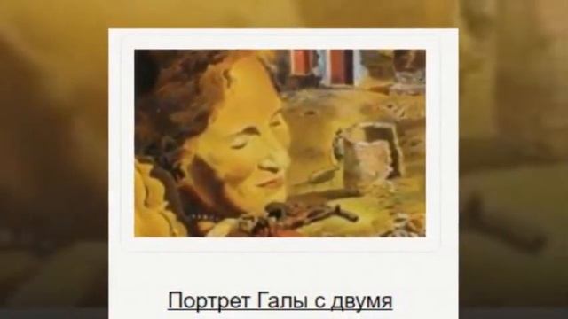 ВЕЛИКИЕ ЛЮДИ КАТАЛОНИИ. 3 знаменитых каталонца смотреть онлайн