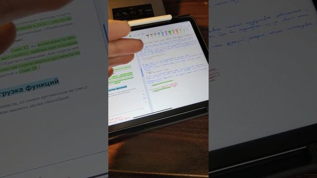 ?? Kotlin программирование. Koding Kotlin смотреть онлайн