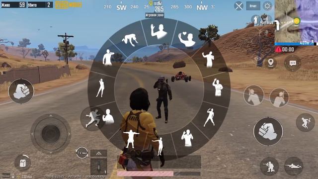 Где находится ЗОЛОТОЙ МИРАДО в PUBG Mobile смотреть онлайн