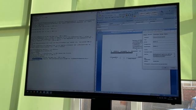 Запрос к БД в виде файла (переменные и код запроса) (База данных и SQL запросы) смотреть онлайн