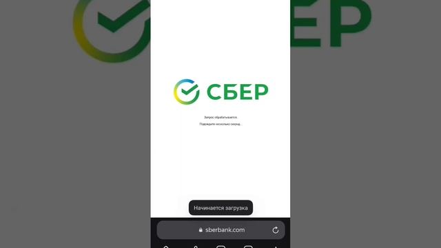 Гаджеты и смартфоны