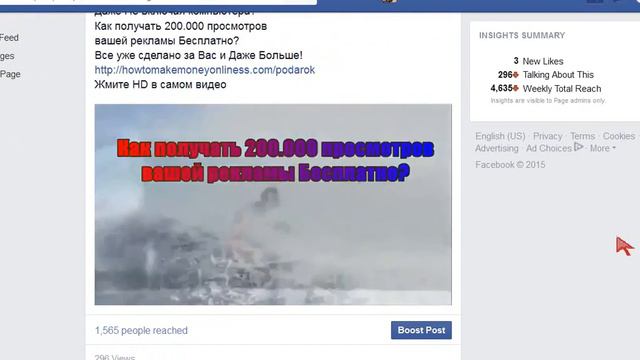 Адаптированный Сайт или Почему вы теряете 75% Потенциальных Партнеров66121 смотреть онлайн