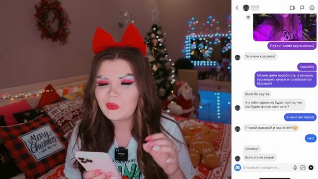 ПРОВЕРКА ПАРНЯ НА ВЕРНОСТЬ! Лучшая месть смотреть онлайн