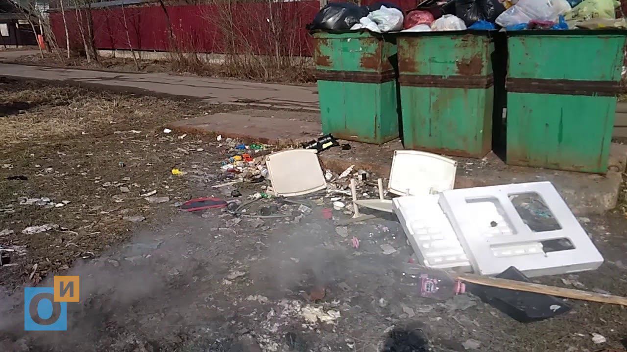 Здравница СНТ Русское поле, местные жители экономят на вывозе сжигают часть мусора смотреть онлайн