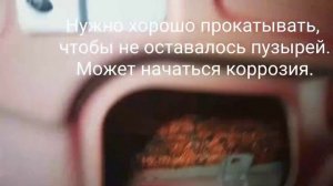 Вибро и шумоизоляция дверей автомобиля Changan CS55 Plus.