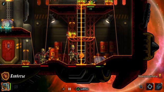 SteamWorld Heist (Робот на робота) [сложность элита] смотреть онлайн