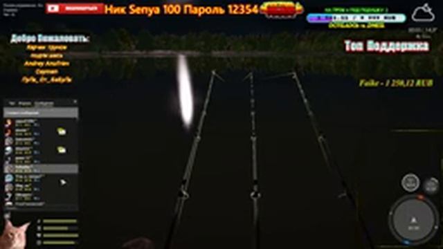 Русская Рыбалка 4 ?*Значит половим + ПОБУБНИМ + ПОБУСТИМ НОВИЧКОВ❗️❗️❗️*? смотреть онлайн