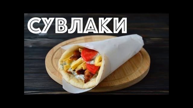 Предложение 2 Оборудование для фаст фуда.
