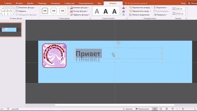 Моя шапка для канала You Tube Создание шапки