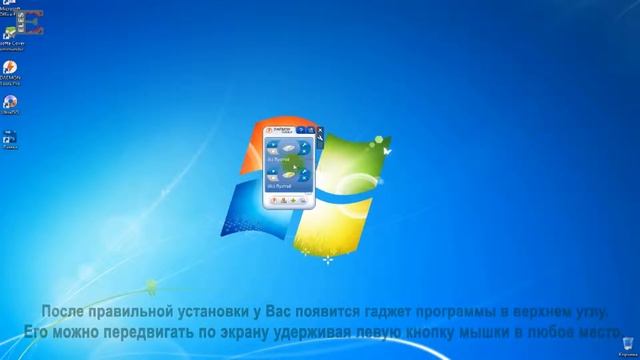 Как пользоваться программой DAEMON Tools