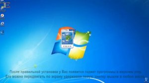 Как пользоваться программой DAEMON Tools