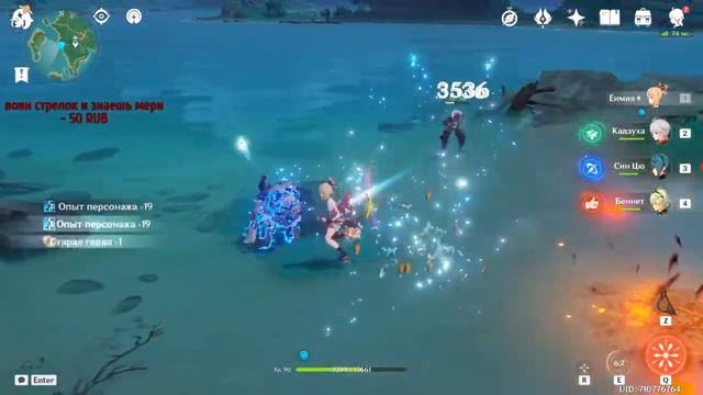 ВОЗВЫШАЕМ СКАРУ?ПРОХОДИМ НОВЫЙ ИВЕНТ?| RUS/ENG | 58AR | Genshin Impact 3.3 смотреть онлайн