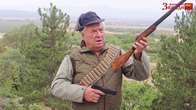 Хей,поле широко - Кирил Георгиев смотреть онлайн