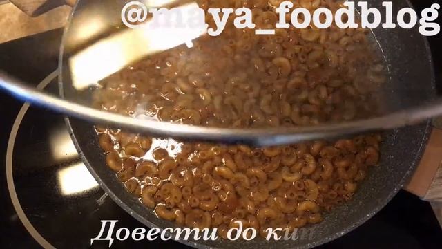Жареные макароны: рецепт от Foodman.club смотреть онлайн
