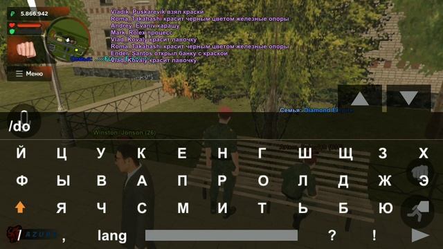 Совместная тренировка-1 смотреть онлайн