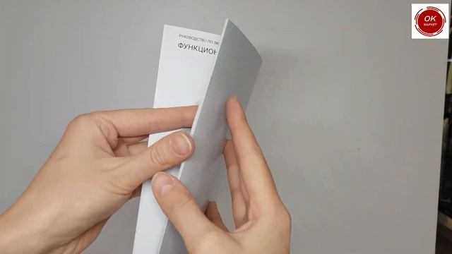 Массажер для лица Galaxy GL 4941 смотреть онлайн